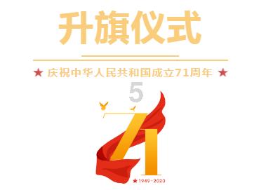 情人节怎样过才有意义呢？
