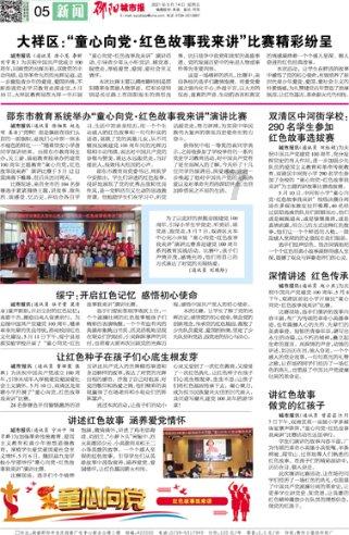 探寻天涯问答-介意男人做家务吗?专业交流社区